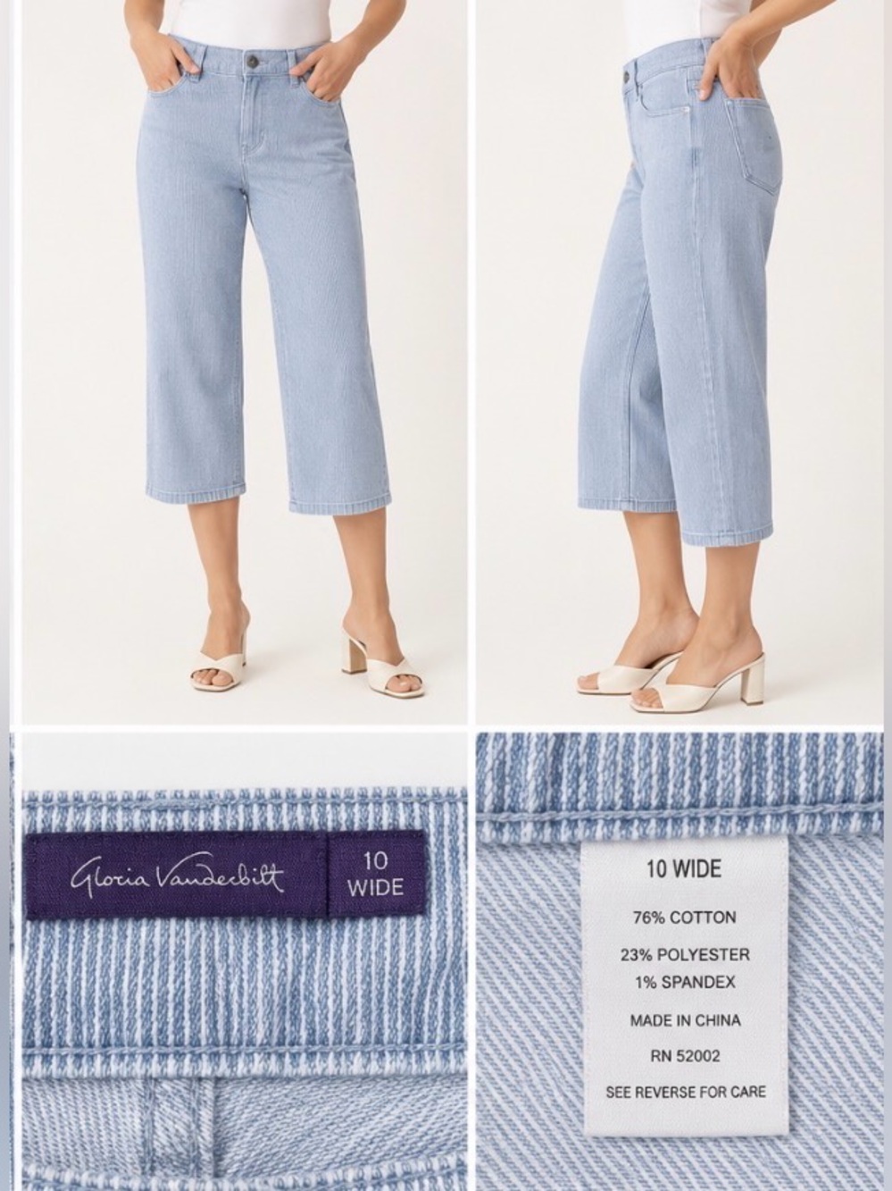 Gloria Vanderbilt size 10 Light Blue and white Stripe Wide-Leg Capri Jeans